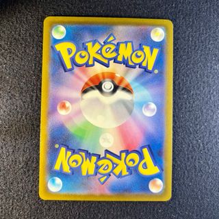 Carta Pokémon Budew (m2a 196) MEGA Dream ex 🇯🇵