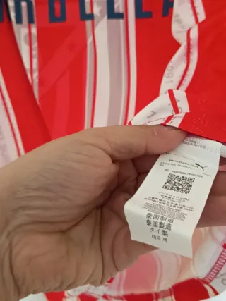 Camiseta At.Madrid retro. Simeone 14. Talla M