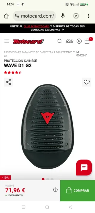 Espaldera Dainese Wave G2