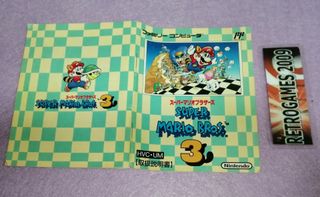 Super Mario Bros. 3 Famicom Japonés Nintendo