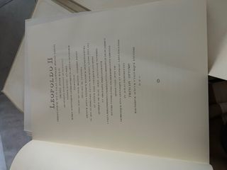 Pauli mascagnii anatomia  universae