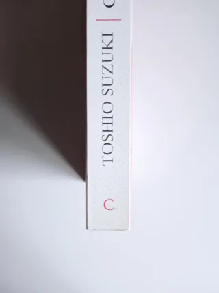 Ghibli: Una historia de amor