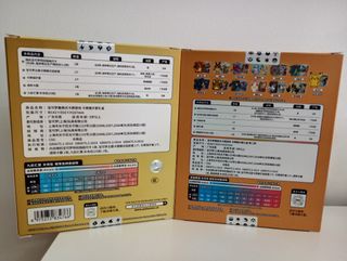 Charizard display gift Pokémon y Evee gift display