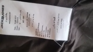 Piumino Jack & Jones Vintage Denim M