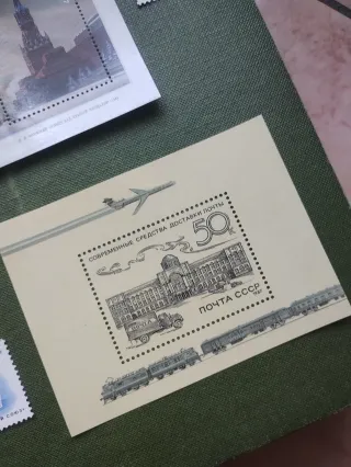 Set Francobolli Russia Special 70'-80'