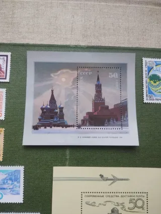 Set Francobolli Russia Special 70'-80'