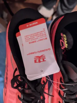 Qiaodan Wind 2.0 Pro Placa Carbono T42