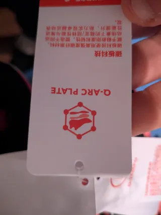 Qiaodan Wind 2.0 Pro Placa Carbono T42