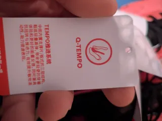 Qiaodan Wind 2.0 Pro Placa Carbono T42