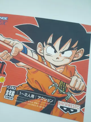 Cartel Dragon Ball GBA Banpresto