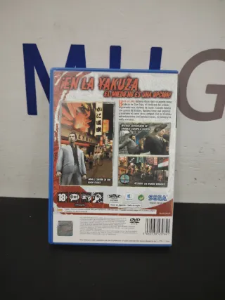 PS2 Yakuza 2
