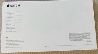 Correa Apple Watch Ultra Trail Loop Talla M/L