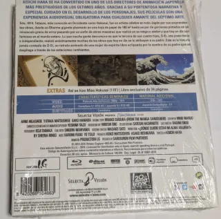 Miss Hokusai Digibook Blu-ray Anime