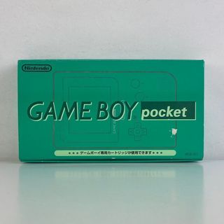 Nintendo Game Boy Pocket Green MGB-001