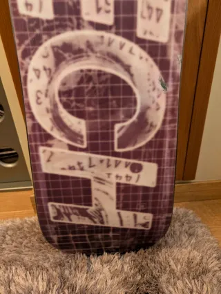 Tabla Snowboard Lib Technologies