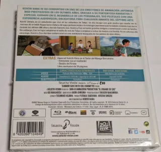 El Verano de Coo Blu-ray Digibook