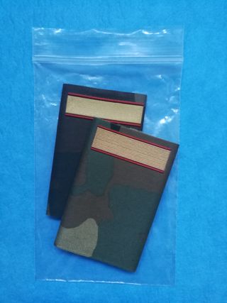 Manguitos hombrera Cabo 1º ET