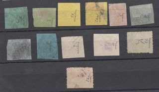 Lotto Antichi Stati Italiani - Stato Pontificio