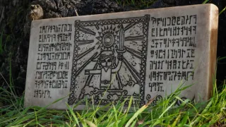 Piedra Wind Waker pequeña