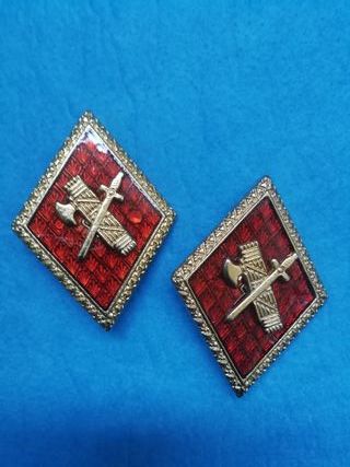 Insignias Rombos Guardia Civil