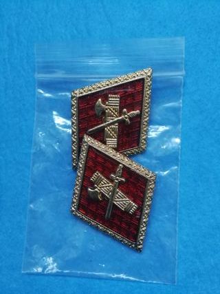 Insignias Rombos Guardia Civil