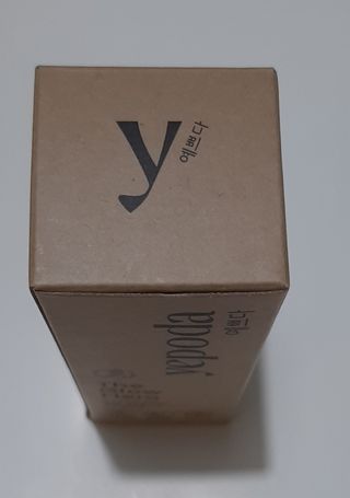 Yepoda Siero Glow Hero - Nuovo