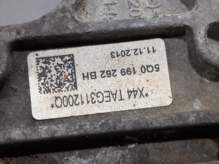 SOPORTE MOTOR AUDI A3 (8VK) CXXB 5Q0199262BH