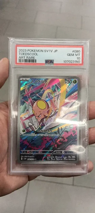 Carta Pokémon Toedscool SV1V JP #080 GEM MT 10