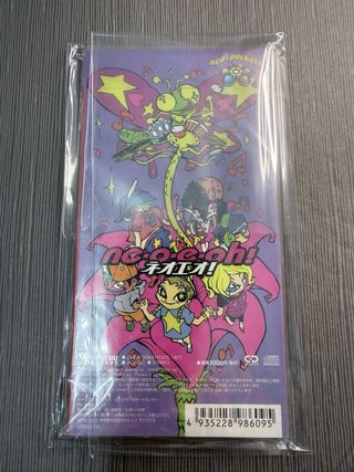 CD Imakuni Neo Pokemon Sigillato Raro