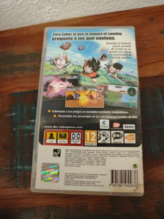 Dragon Ball Z Budokai Tenkaichi 2 PSP