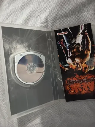 Tekken 6 PSP Namco