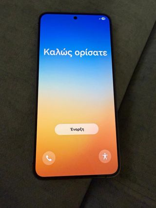 Samsung S24 256GB Negro