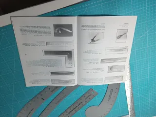 Juego Reglas Sastrería Profesionales