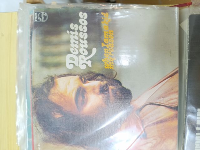 Vinilos los dos anuncios son 50 euros