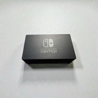 Nintendo Switch con accesorios