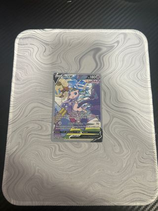 Carta Pokémon Mew V Fusion Strike