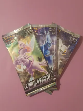 Pokemon - Kor - Lotto 3 booster Spada e scudo mix