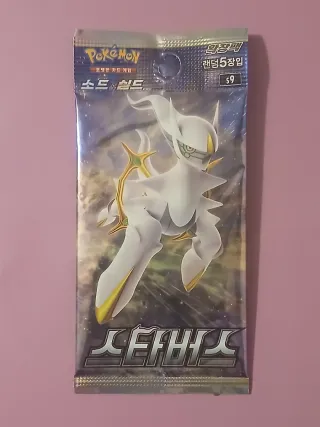 Pokemon - Kor - Lotto 3 booster Spada e scudo mix