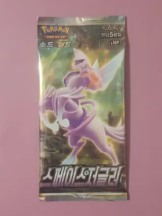 Pokemon - Kor - Lotto 3 booster Spada e scudo mix