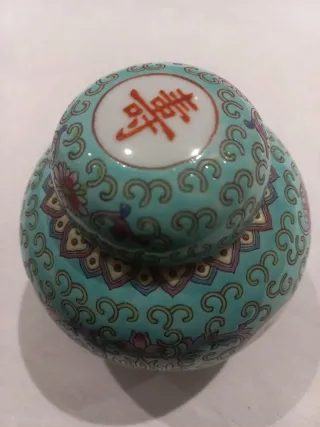 Jarrón Tibor Chino Porcelana