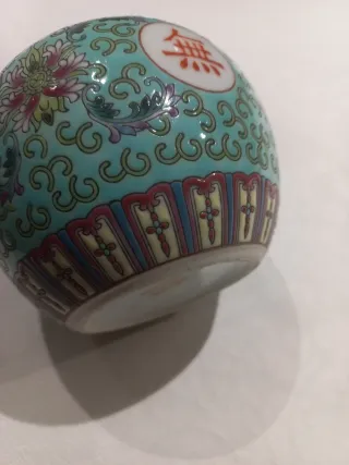 Jarrón Tibor Chino Porcelana