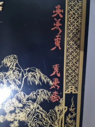 Biombo oriental firmado y sellado Tengo otro igual