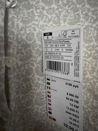 Camisola Women'secret cuello mao