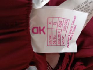 Chándal impermeable LITTLE DONKEY ANDY