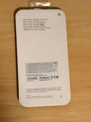 Funda logo manzana iPhone 14 Pro Max