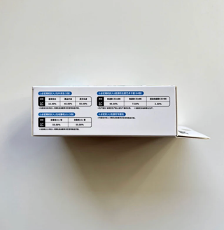 Pokemon 151 Travel Battle Vanillite Gift Box