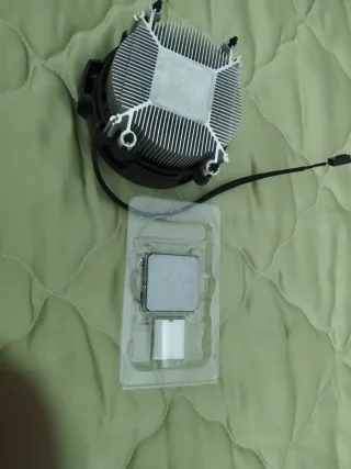 Enfriador CPU AMD