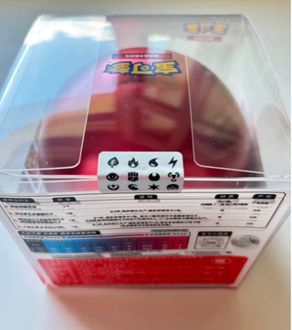 Pokemon PokeBall Nine Colors Gathering Tin