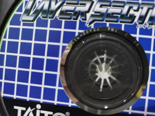 Layer Section Sega Saturn NTSC J