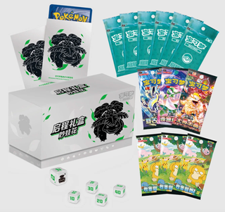 Pokemon 151 Gift Box Venusaur